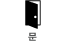 문